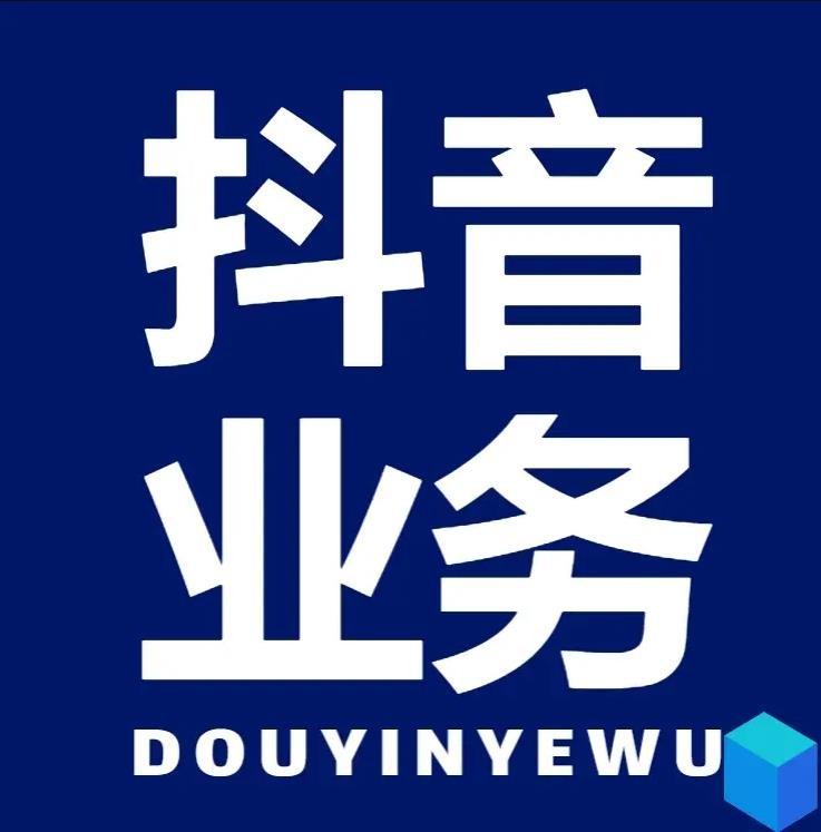 免费领取qq说说赞30个