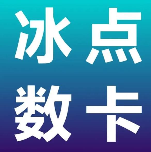 免费领取qq说说赞30个